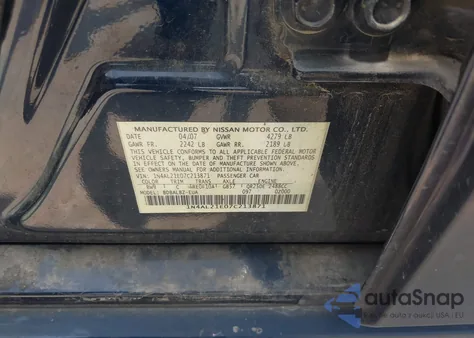 2007 Nissan Altima 2.5 S из США, поврежденный, VIN 1N4AL21E07C213871